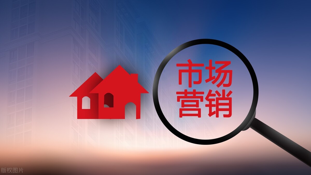 市場營銷師證書報考流程、考試難度與含金量解析