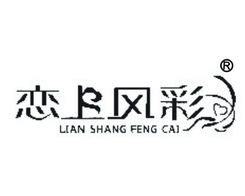 一站式品牌服務 商標轉讓、許可與版權代理的便捷平臺